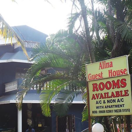 קלנגוטה Alina Guest House מראה חיצוני תמונה